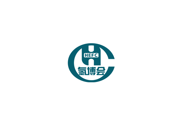 北京國際氫能與燃料電池展覽會(huì)介紹