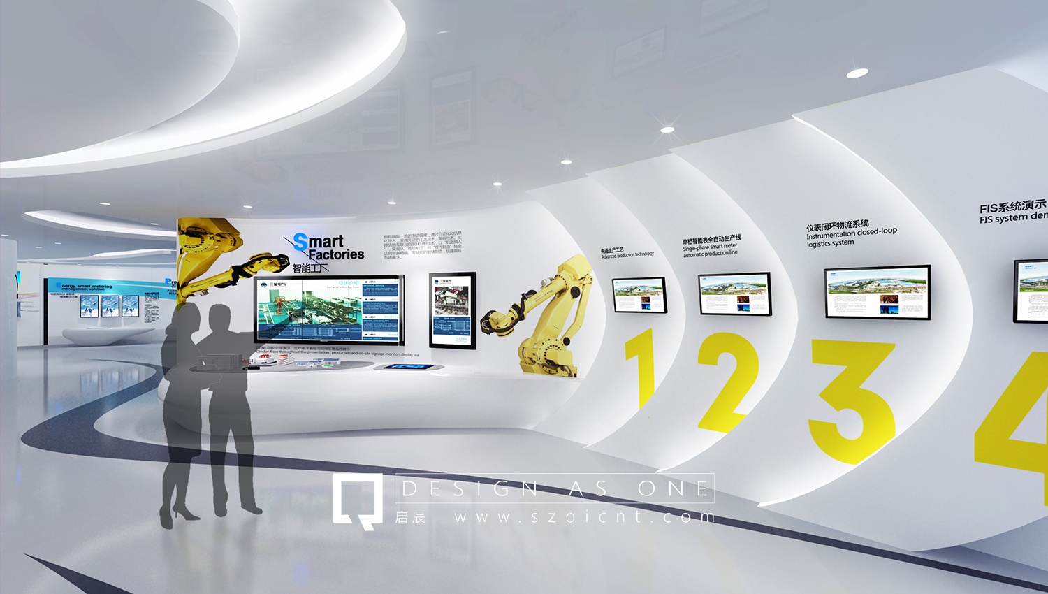 深圳展廳設(shè)計公司怎樣做好售后維護