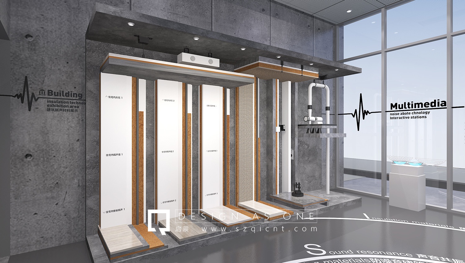 如何提高展臺(tái)設(shè)計(jì)搭建效率