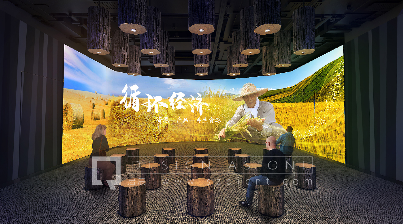博物館照明設(shè)計規(guī)范