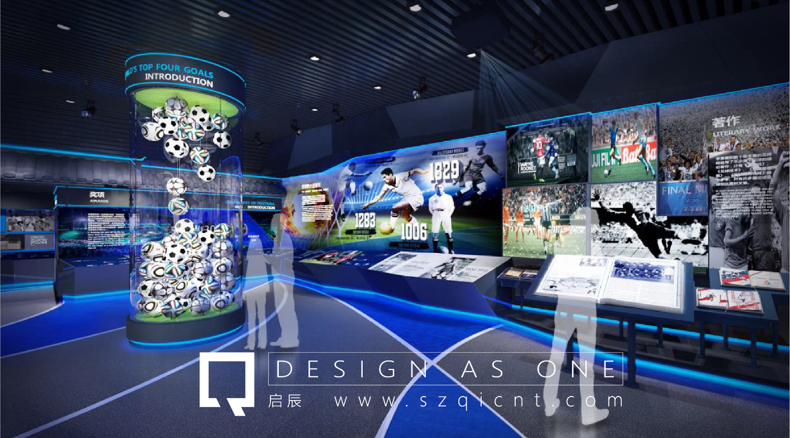 企業(yè)展廳設計的流程是怎么樣的？
