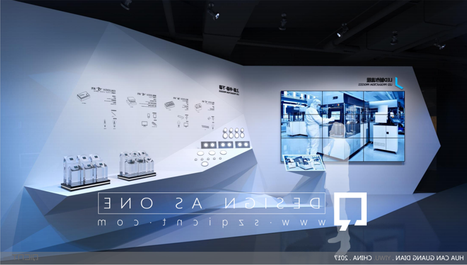 開(kāi)放型的展廳有哪些利弊