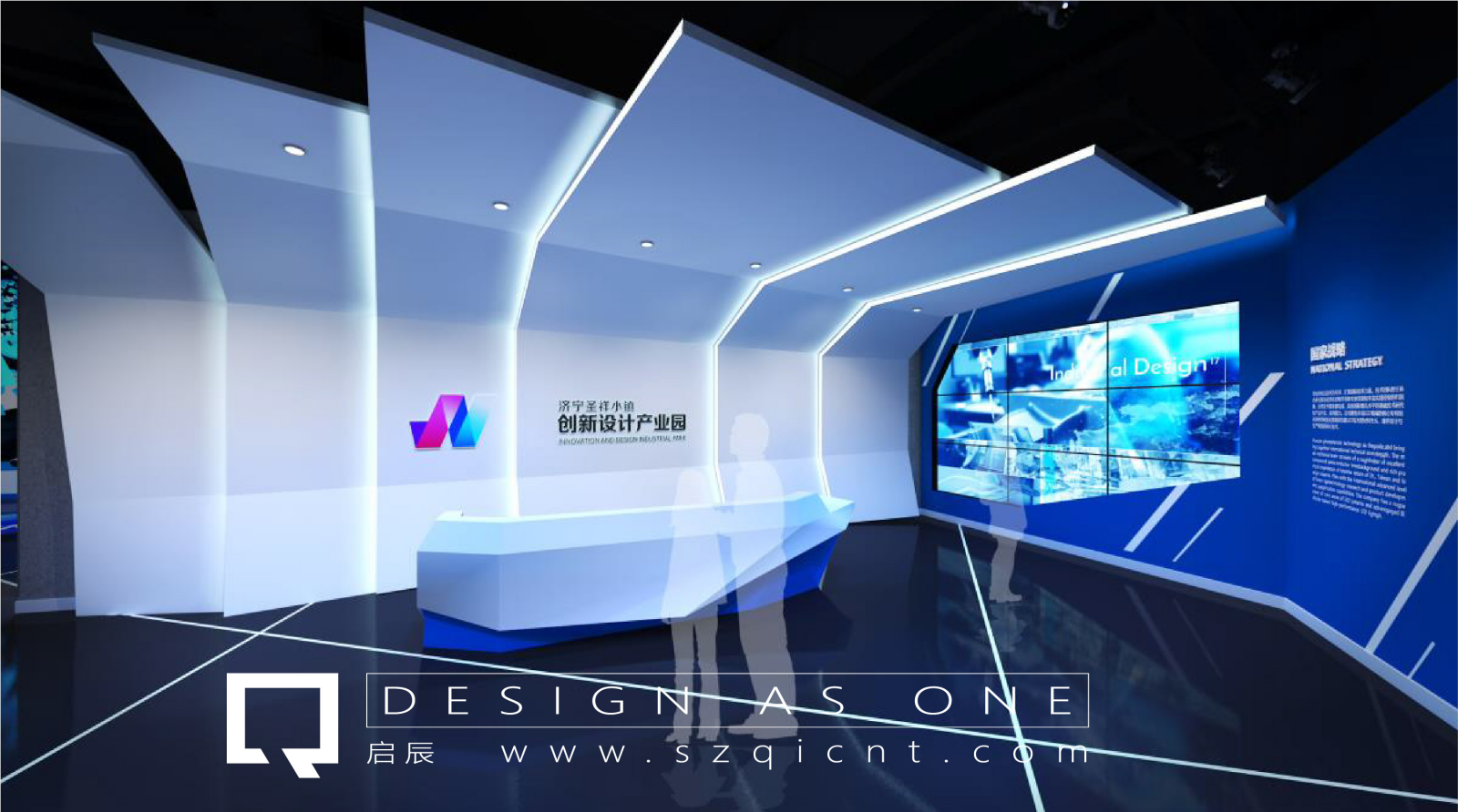 企業(yè)展廳設(shè)計公司中的版面細節(jié)設(shè)計
