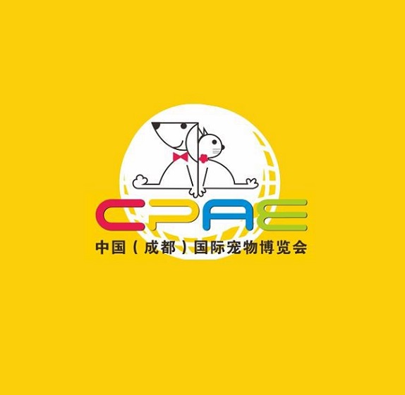 成都國際寵物展-寵物用品展會(huì )介紹
