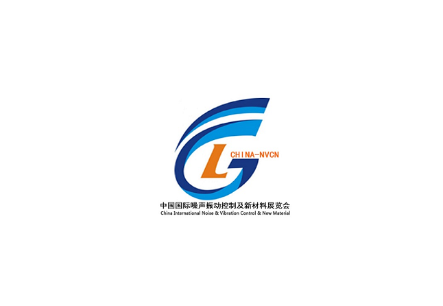 北京國際建筑聲學與噪聲控制展覽會-新材料展會介紹