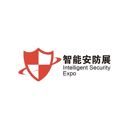 深圳國際智能安防展覽會-安防展會介紹