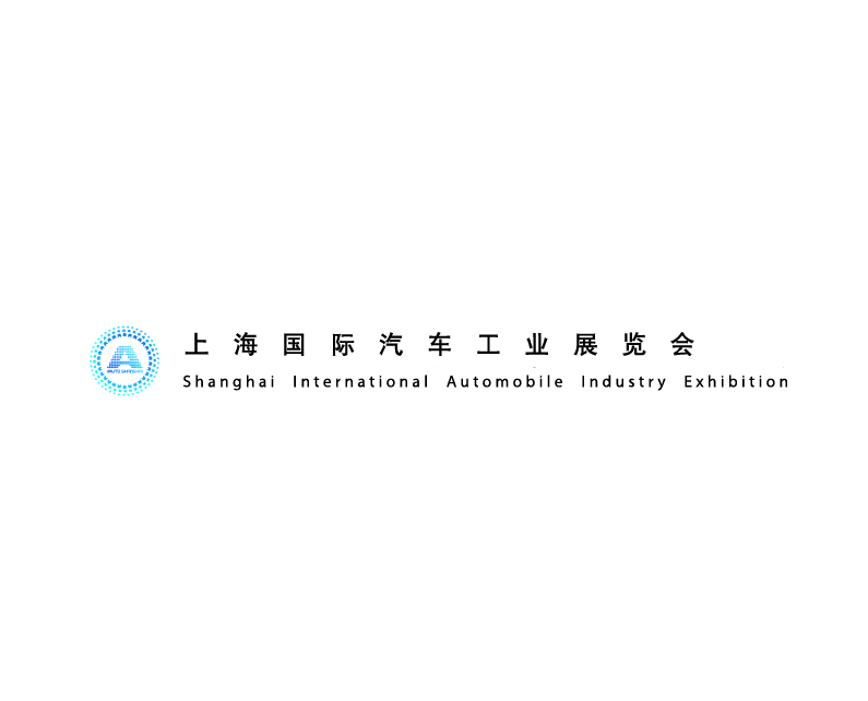 上海車展-車展會介紹