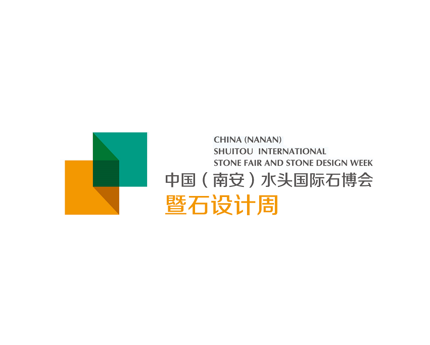 福建南安水頭國際石材展-石材展會(huì)介紹