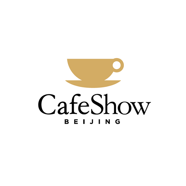 中國（北京）國際咖啡展覽會-茶葉咖啡展會介紹