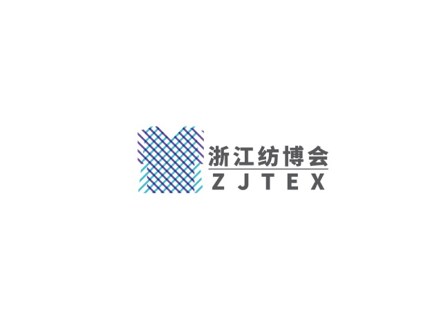 浙江紡織服裝展-紡織面料展會介紹