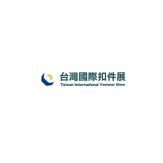 臺灣高雄緊固件展覽會-緊固件展會介紹